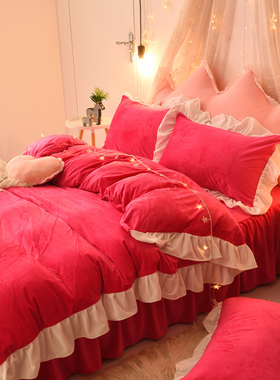 四件套珊瑚绒冬季牛奶绒床裙加厚被套床单法兰绒莱公主风床上用品