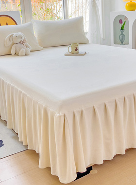 法式纯白牛奶绒单床裙加厚保暖加绒固定遮丑床罩绑带荷叶花边秋冬