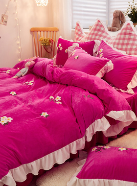 加厚牛奶绒单被套被罩被单冬季保暖田园小雏菊刺绣双面绒床上用品