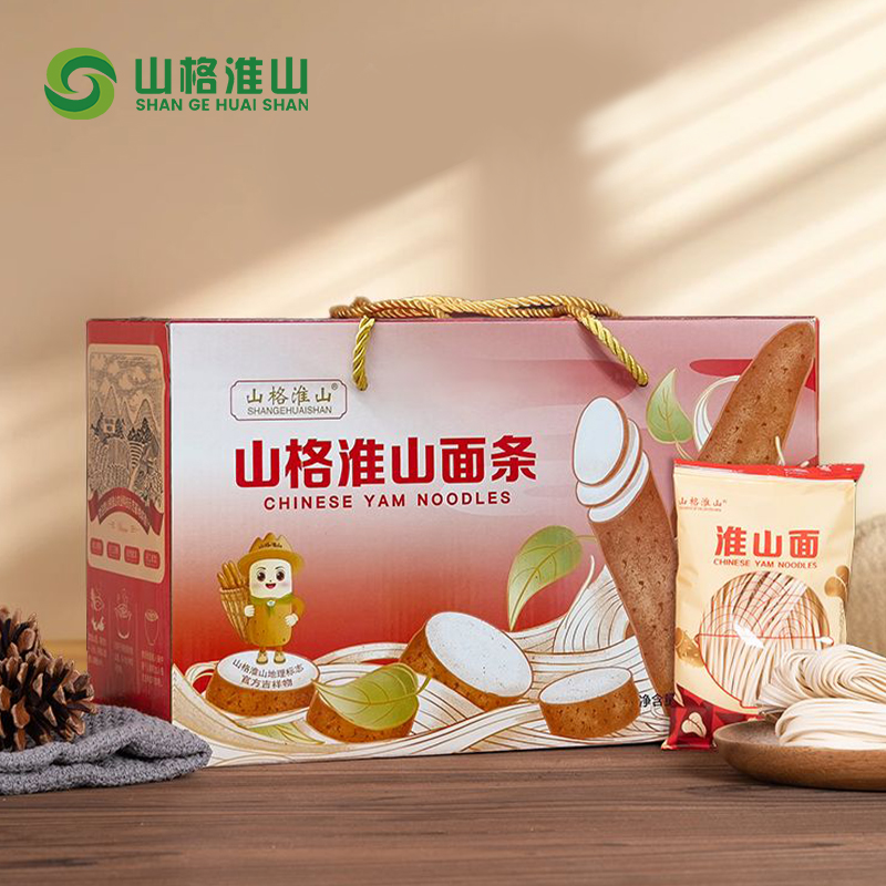 山格淮山山药营养面条手工日晒
