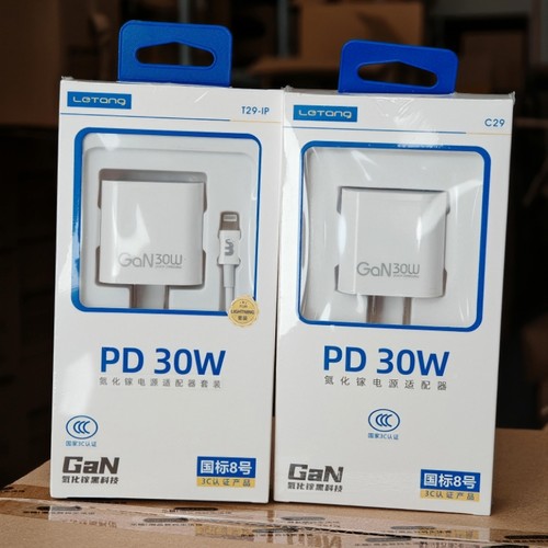 适用iPhone16/15/14 13 12 11 Xs Pro max快充PD充电器数据线手机20W/30W大功头套装Type-C充电器快充批发