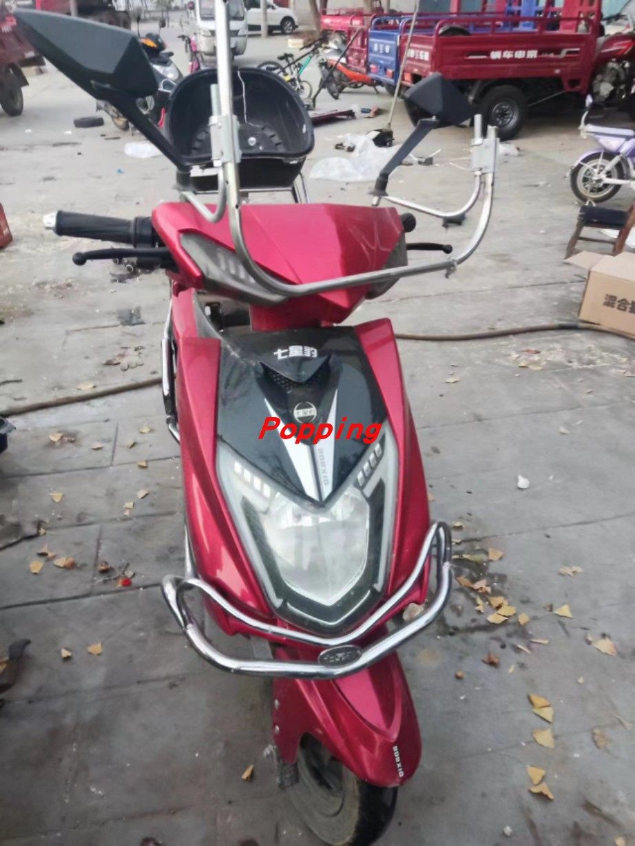 七星豹电动车外壳配件全套电瓶车神战外壳塑料件灯具前围面板边条