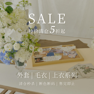SimpleRetro合集5折起~毛衣/外套/上衣系列~不退不换