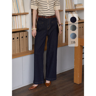 女百搭休闲裤 天丝棉高腰直筒阔腿牛仔裤 经典 SimpleRetro慵懒一日