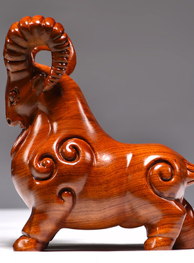 唐趣花梨木祝福新中式客厅