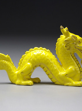 金黄色陶瓷飞龙摆件十二生肖五爪龙吉祥物补角化解家居装饰工艺品
