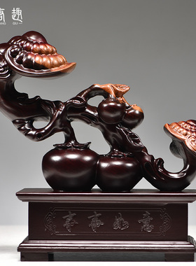 黑檀木雕事事如意摆件柿子灵芝如意客厅装饰品桌面摆设红木工艺品