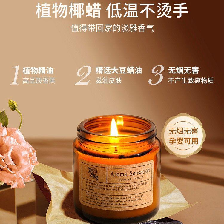 融蜡灯香薰圣诞节家用香薰蜡烛礼品大豆蜡玻璃杯专用婚礼伴手礼物图片