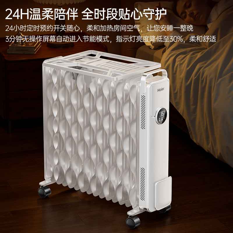 ʯīϩ͡ȡůú½ܵůƬůůů 12Ƭ-ʯīϩť-145mmƬ2200W ڡ