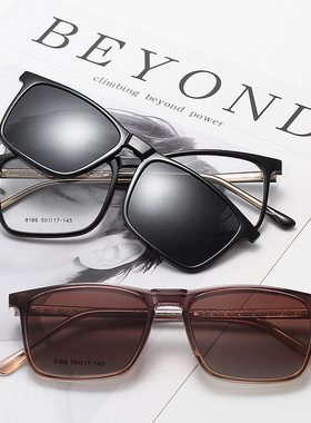 磁吸套镜方形近视墨镜度数偏光镜