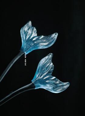 冰透~深海鱼尾.新中式蓝色钗超仙国风清冷丸子头盘发天然黑檀木簪