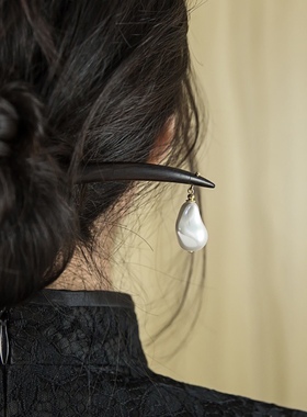 珍珠高级感黑色木质盘发簪子古风女生汉服丸子头发饰简约气质步摇