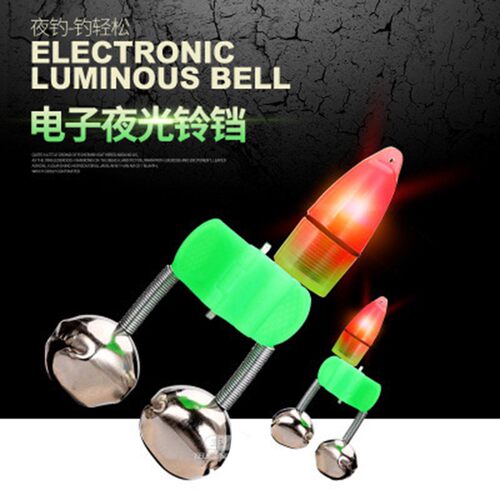 苦茶11g钓鱼铃铛报警器电子夜钓灯加响铃铃铛灯渔具