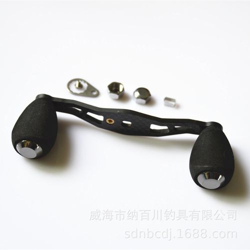 苦茶纳百川帕莱蒙 水滴轮 碳素摇杆套装EVA捏柄内孔8*5mm长10.5