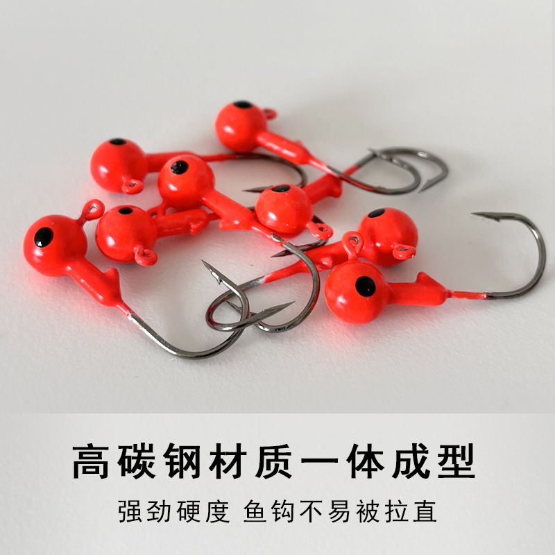 苦茶10只装路亚铅头钩红色铅头钩3.5g  1.75g路亚饵钓鱼渔具高碳