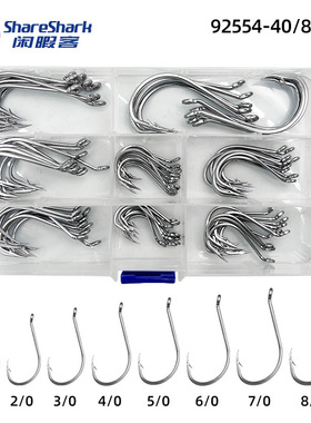 苦茶闲暇客 92554鱼钩套装不锈钢章鱼钩带倒刺歪嘴鱿鱼钩海钓盒装