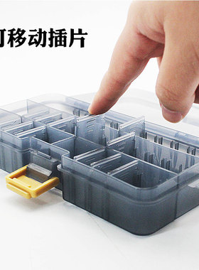 苦茶收纳盒路亚盒批发M款灰色可拆卸挡格 单双层工具盒  大容量