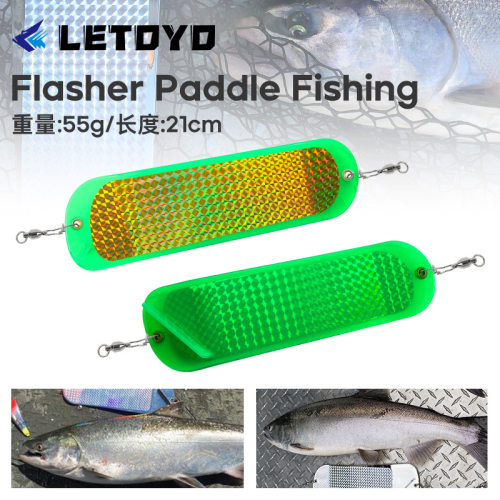 苦茶LETOYO 跨境拖钓道奇闪光器8in路亚鲑鱼反光板Fishing