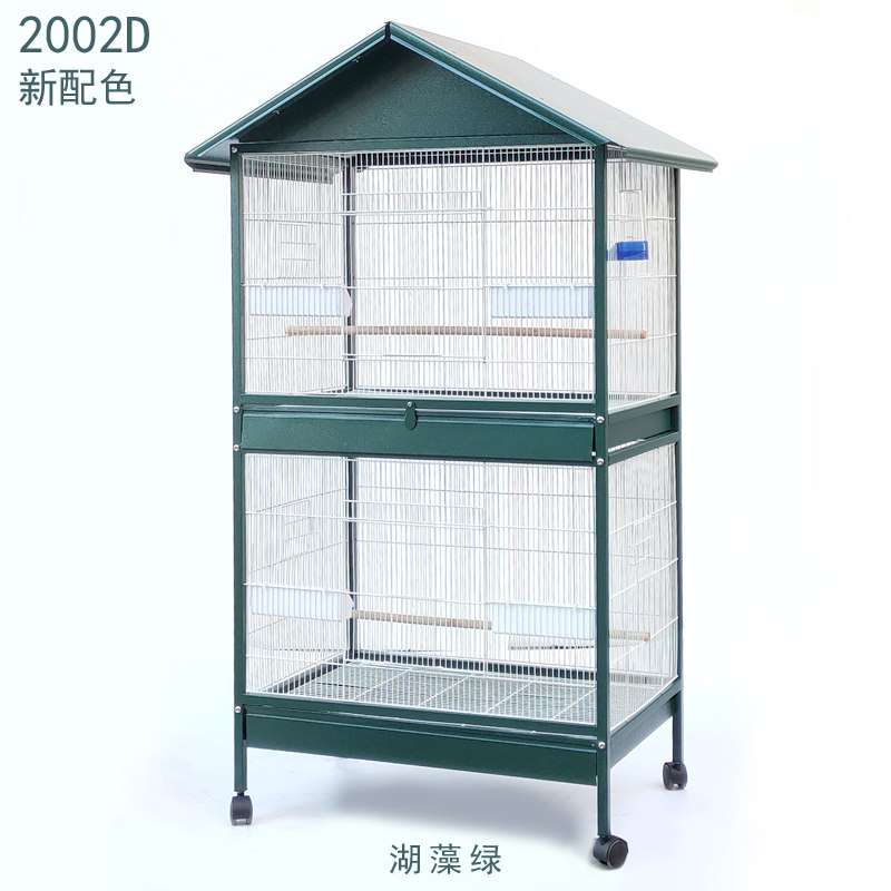 粤迪 大号鸟笼子繁殖鹦鹉笼金属通用型八哥笼玄风牡丹繁殖笼2002D