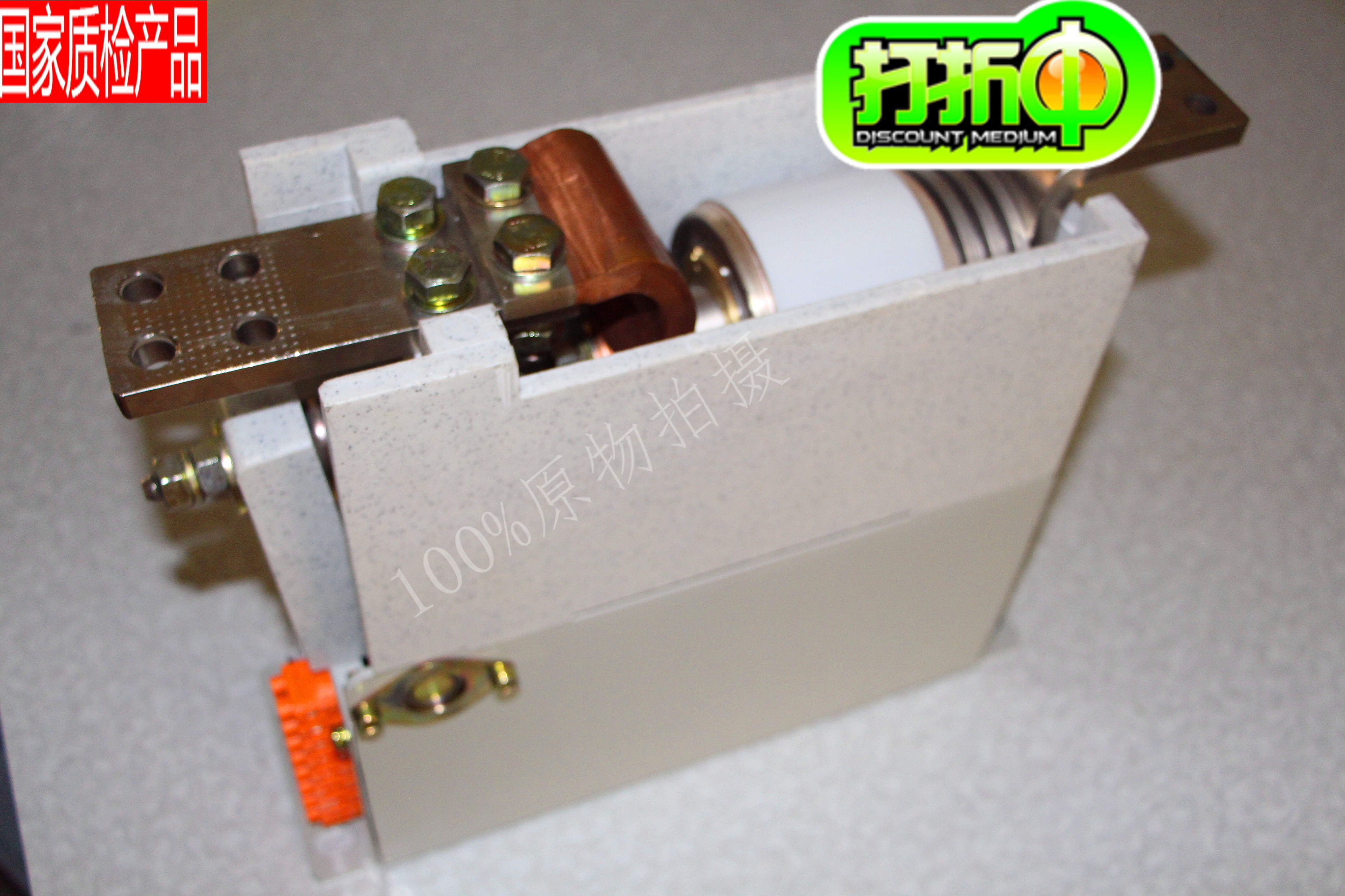 本产品支持7天无理由退换货,我公司专注于电力设备研发制造15年，专业生产高低压真空接触器，因为专一真空接触器，所以更专业，质量至上，诚信第一