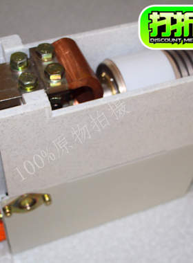 单极/大电流/真空接触器CKJ40-1000-1250-1600-2000-2500A/2KV-P