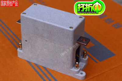 CKJP-400A/1250 CKJP-400/1140真空接触器1.25KV 36-110-220-380V