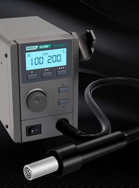 QUICK快克957DW+热风拆焊台959D+热风枪无铅控温手机维修957Pro