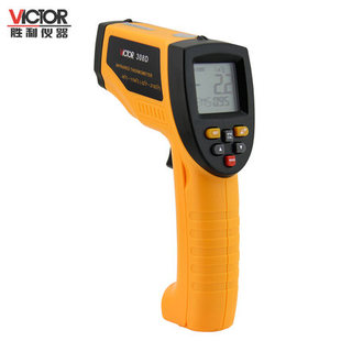 胜利正品VC303B红外线测温仪高精度测温枪数显温度计温度表工业