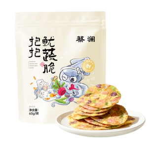 蔡澜花花世界鱿蔬脆芥末鱿鱼片海味60g