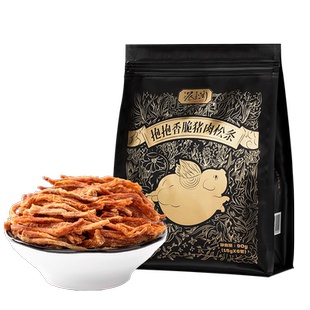 蔡澜花花世界猪肉松条猪肉脯零食小包装追剧解馋休闲熟食猪肉零食