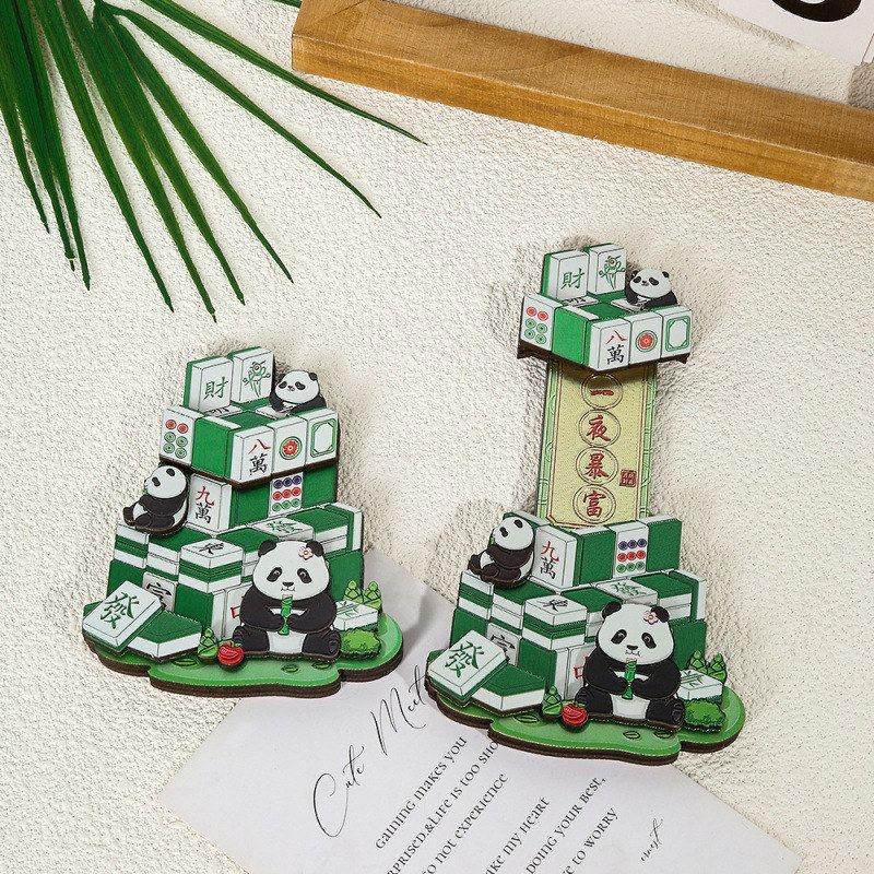 国潮创意银箔纪念品装饰拉伸冰箱