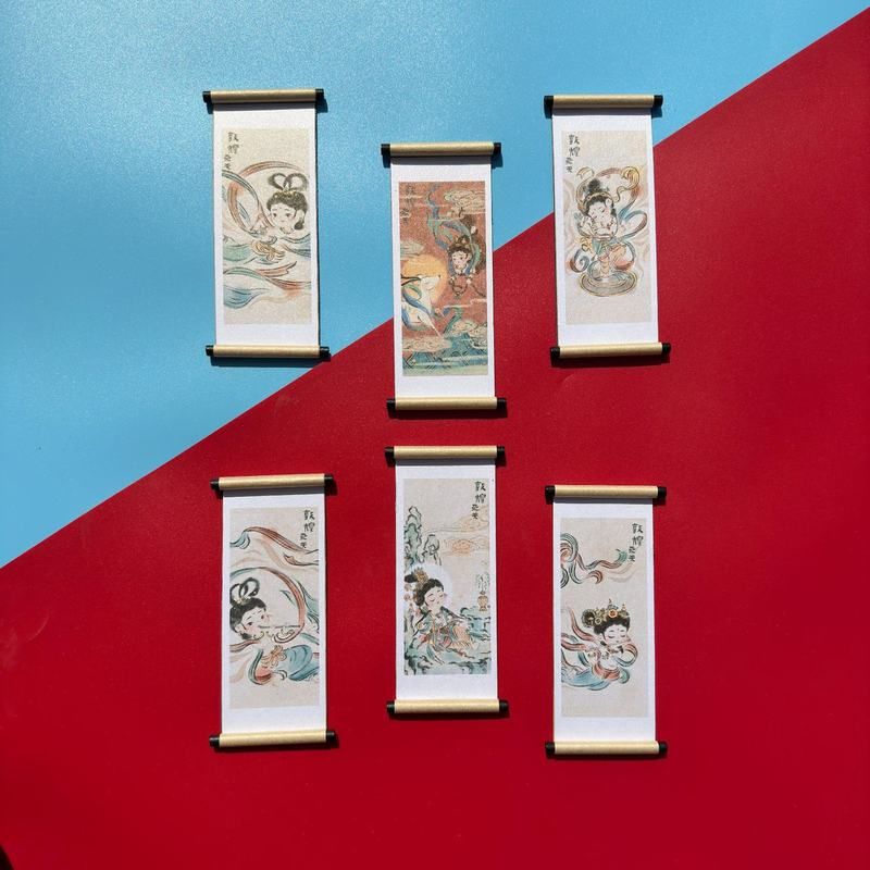 国潮123敦煌风卷轴文创城市飞天