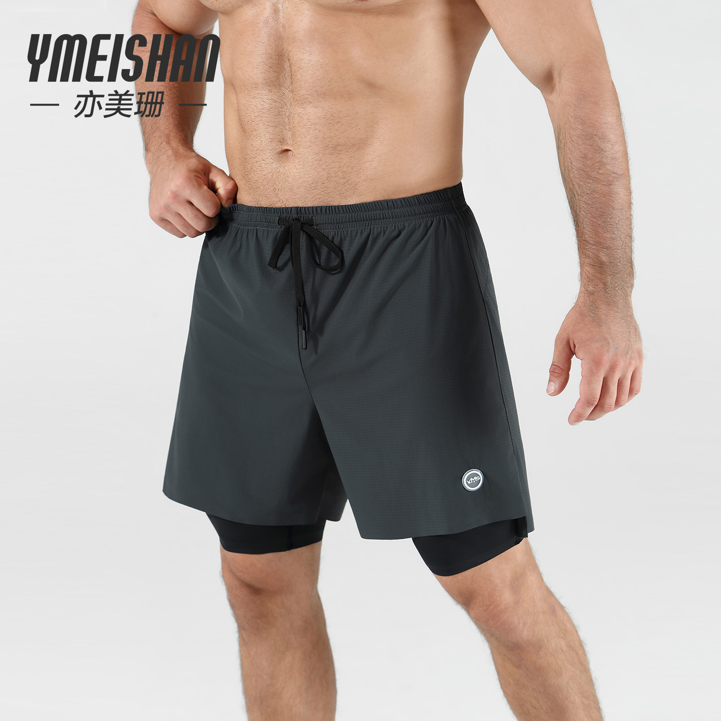 亦美珊大码男士泳裤专业透气防尴尬双层速干平角游泳裤2025年新款