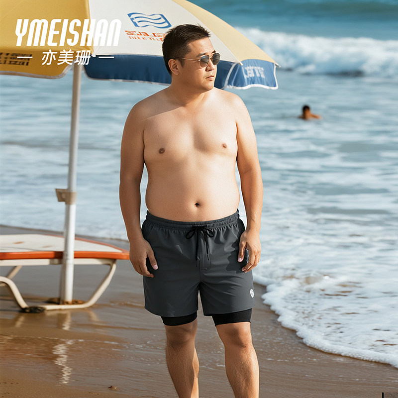 亦美珊大码男士泳裤防尴尬双层速干平角专业透气运动游泳2026新款