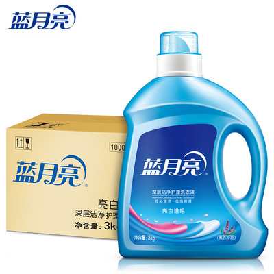 蓝月亮亮白薰洗衣液3kg*4瓶