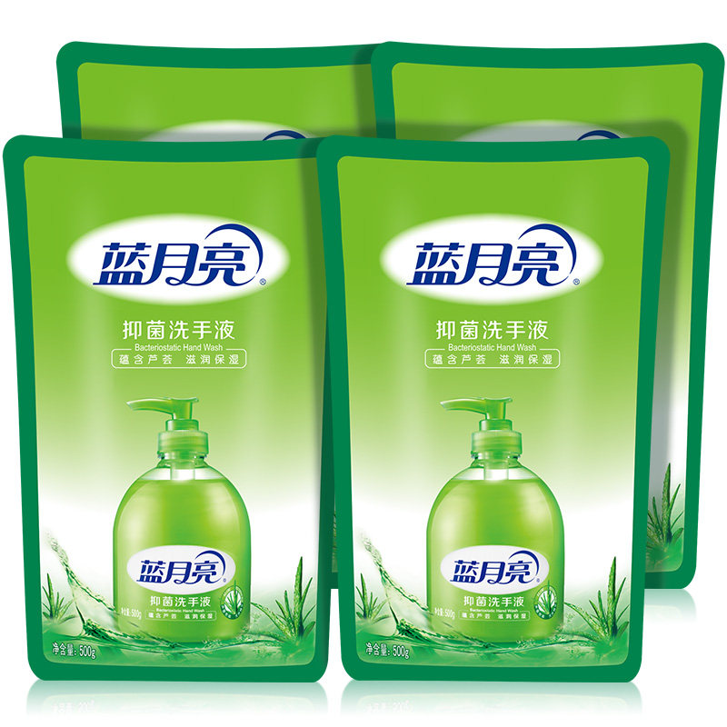 蓝月亮芦荟抑菌洗手液500g*4袋