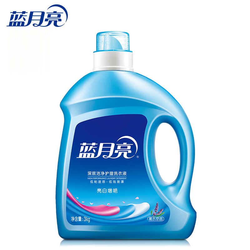 【冰點價】藍月亮3kg單瓶亮白增艷薰衣草洗衣液