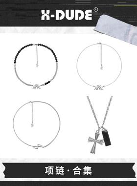 X-DUDU原创设计TripleX系列吊坠项链男女同款时尚百搭潮流饰品