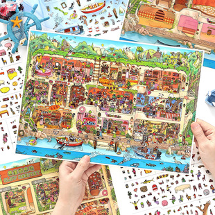 Infeelme今日营业中29.0超大版特油造景贴纸 微缩手工diy解压贴画