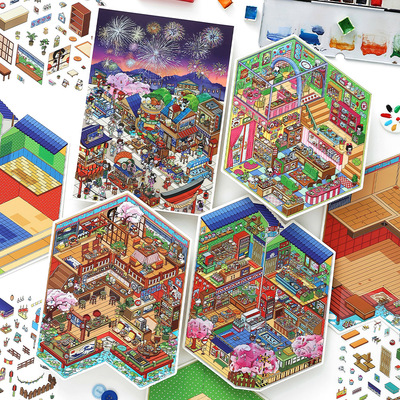 infeelme今日营业23.0造景贴纸