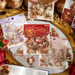 小熊花匣PVC防水烫金贴纸包 饰贴画 高颜值ins可爱精致手帐素材装