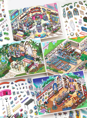 Infeelme 今日营业中28.0造景贴纸 微缩小屋场景手工diy解压贴画