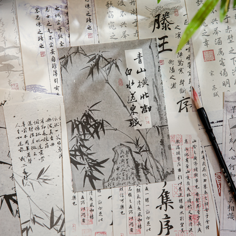 素材纸一帘风月闲古风国风背景纸