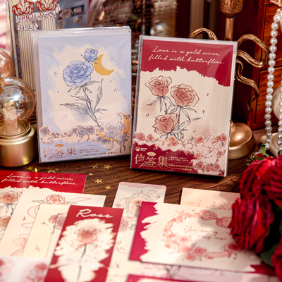 玫瑰自白诗信签集信封信纸套装