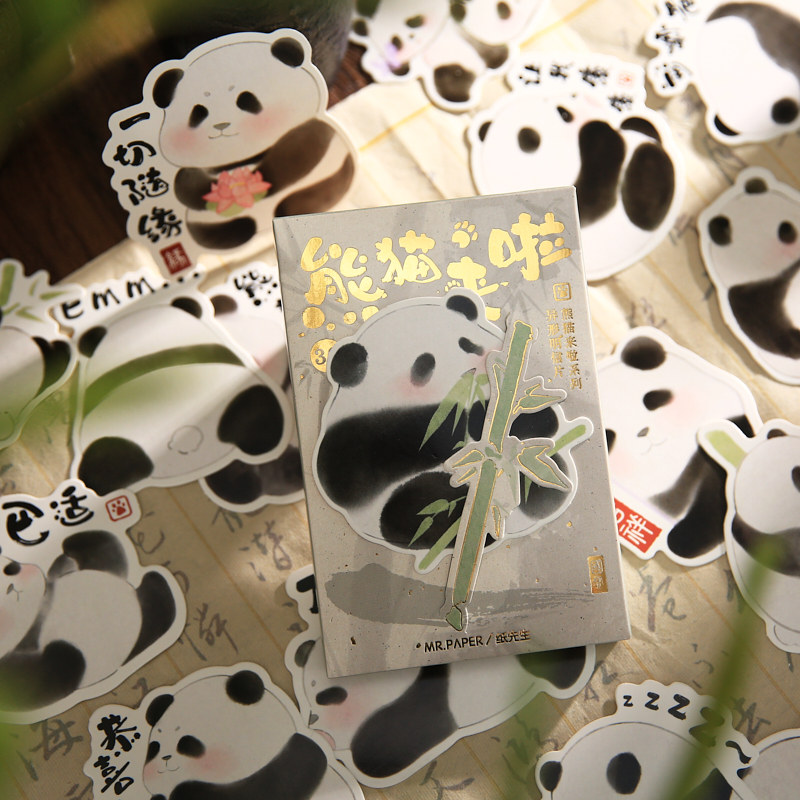 熊猫来啦盒装异形明信片 国风水墨可爱卡通祝福文字留言告白贺卡,文具电教/文化用品/商务用品,贺卡/明信片,淘宝优惠券,粉丝福利购,淘宝优惠卷