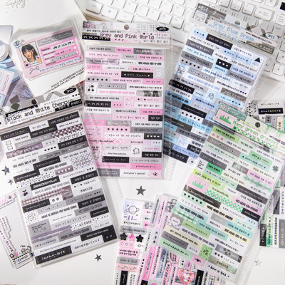 字素集合闪砂PET模切diy装饰贴纸