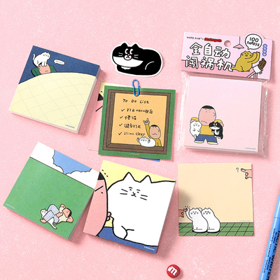 NOTEFOR×MATSUGODA联名便签本