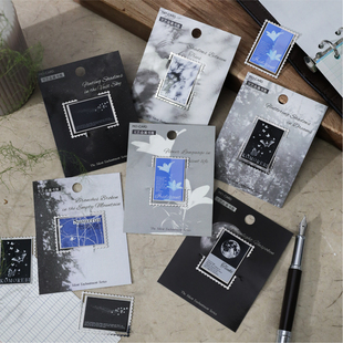 万物静默入迷金属书签 文艺ins浪漫诗意学生阅读学习标记书页夹