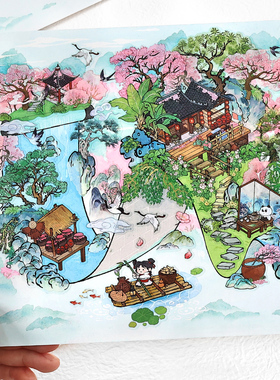 infeelme山中书事大尺寸造景贴纸文艺ins古风场景手帐diy装饰贴画