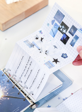 片刻收藏家折页便签 文艺ins风景手帐拼贴打底背景素材留言便签纸